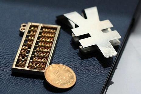 廣東某電子商務(wù)公司境外投資并購項(xiàng)目可行性研究報(bào)告案例(圖1) 廣東某電子商務(wù)公司境外投資并購項(xiàng)目可行性研究報(bào)告案例(圖1)