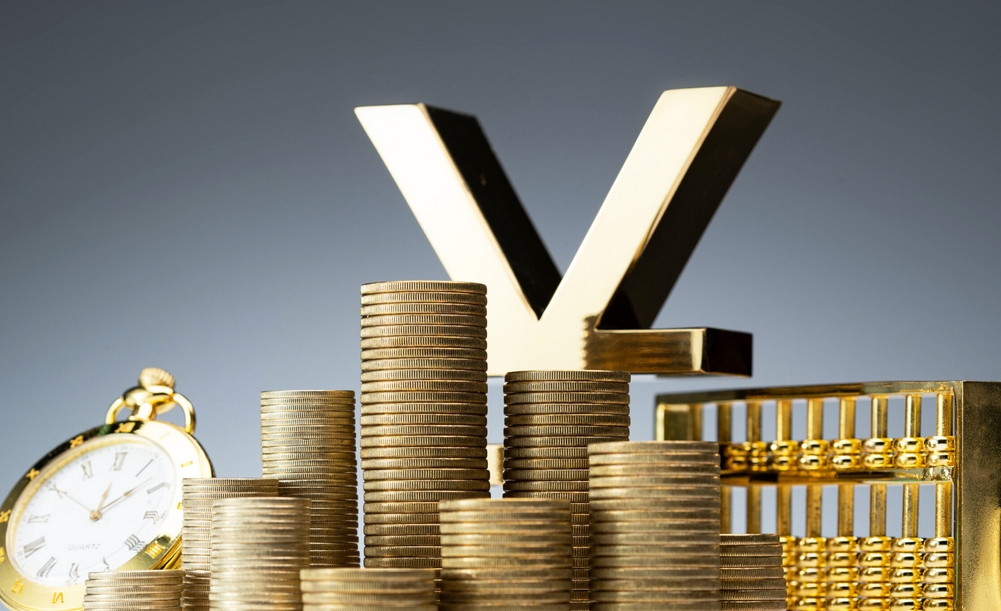 odi境外投資備案 微信截圖_20250806201117.png