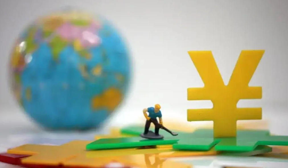 外匯局備案 wechat_2025-09-10_203614_637.jpg